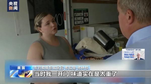 澳门皇家在线网站